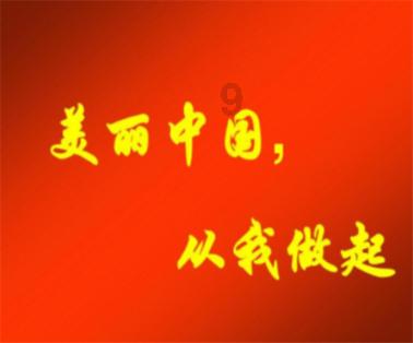 为什么有些人喜欢像臭屎一样黏着别人，想把自己身上的脏恶臭黏到别人身上，让别人也变得脏恶臭，起仇恨？